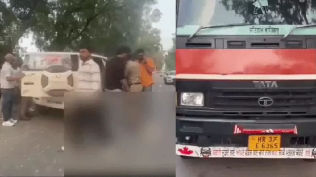 Yamunanagar News: यमुनानगर में बेटे के सामने मां को रौंद गया कैंटर, 74 वर्षीय ऊषा रानी की मौत