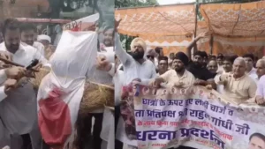 Yamunanagar Congress Protest: जंतर-मंतर लाठीचार्ज के विरोध में यमुनानगर में कांग्रेस का हल्लाबोल, पीएम का पुतला फूंका