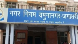 Yamunanagar News: 16 साल से केवल कागजी दावे? पहली बारिश में ही तालाब क्यों बन जाता है यमुनानगर, अफसरों के पास जवाब नहीं
