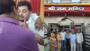 Yamunanagar News: जगाधरी के राम मंदिर में हनुमान चालीसा के दौरान गदर, एडवोकेट पर पिस्टल तानने के आरोप में FIR दर्ज