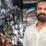 16 Rupees Sale: कानपुर में 16 रुपये की सेल का चक्कर, आधी रात को उमड़ा जनसैलाब, पुलिस को भांजनी पड़ी लाठियां