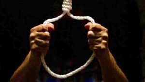 Amritsar News: अमृतसर में युवकी की आत्‍महत्‍या का मामला, मौत से पहले वीडियो बनाकर पत्नी व ससुराल पक्ष पर लगाए गंभीर आरोप