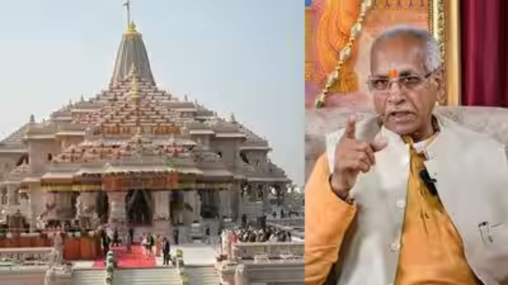 Ayodhya News: अयोध्या राम मंदिर चढ़ावा चोरी केस में SIT ने अंतिम रिपोर्ट सौंपी, रिपोर्ट में चंपत-मिश्रा के नाम नहीं