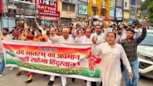 Yamunanagar News: यमुनानगर में कांग्रेस के खिलाफ सड़कों पर उतरी बीजेपी, 'वंदे मातरम' के कथित अनादर पर निकाला कैंडल मार्च
