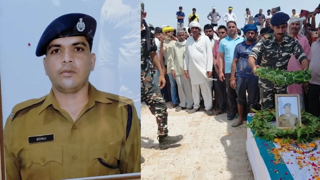 Bhiwani News: एसएसबी जवान सोनू कुमार का ड्यूटी पर हार्ट अटैक से निधन, गांव नांगल में सैन्य सम्मान से अंतिम संस्कार