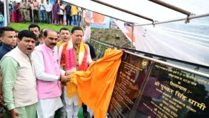 CM Champawat Visit: चम्पावत को सीएम धामी का रक्षाबंधन गिफ्ट, 63 करोड़ की 50 विकास योजनाओं की दी सौगात