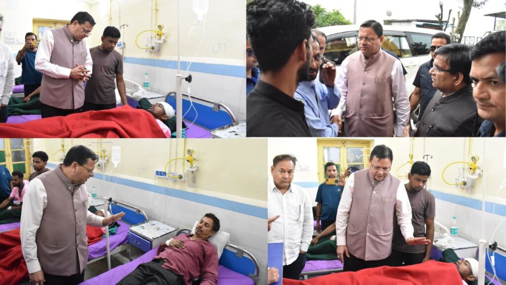 Chamoli Tunnel Accident: CM धामी ने घायल श्रमिकों से की मुलाकात, कहा- हर जान कीमती, मजिस्ट्रियल जांच के आदेश