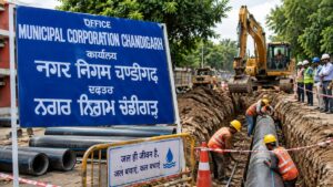 Chandigarh: नगर निगम कमिश्नर ने 227.70 करोड़ की पाइपलाइन परियोजना की फैक्ट-फाइंडिंग जांच के दिए आदेश