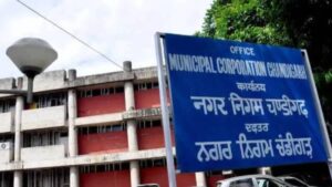 Chandigarh: चुनावी साल में नगर निगम देगा बड़ी राहत, रस्म क्रिया के लिए कम्युनिटी सेंटर की बुकिंग होगी फ्री