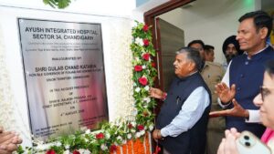 Chandigarh News: चंडीगढ़ को मिला पहला आयुष इंटीग्रेटेड हॉस्पिटल, अब एक ही छत के नीचे आयुर्वेद, योग और आधुनिक चिकित्सा की सुविधा