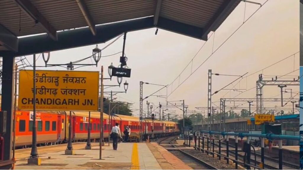 Chandigarh Railway Station: चंडीगढ़ रेलवे स्टेशन पर 12 दिन रहेगा चार-चार घंटे का ब्लॉक, कई ट्रेनों के प्लेटफॉर्म बदलेंगे