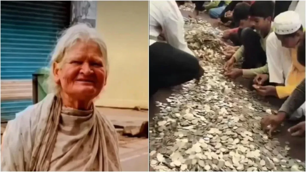 Coins Found Viral: भीख मांगने वाली बुजुर्ग महिला की मौत के बाद घर से निकला खजाना, 8 लाख रुपये के सिर्फ सिक्के मिले