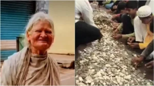 Coins Found Viral: भीख मांगने वाली बुजुर्ग महिला की मौत के बाद घर से निकला खजाना, 8 लाख रुपये के सिर्फ सिक्के मिले