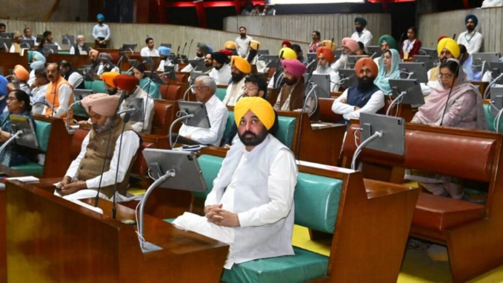 Common Infrastructure Bill: पंजाब विधानसभा में कॉमन इंफ्रास्ट्रक्चर बिल सर्वसम्मति से पास, फीस बढ़ोतरी पर 5% कैप का प्रस्ताव