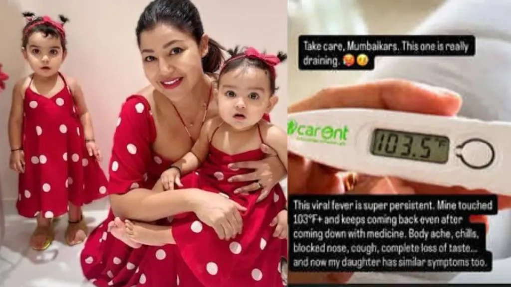Celebrity News: 103 डिग्री बुखार से तड़प रही हैं एक्ट्रेस देबिना बनर्जी, बेटी की तबीयत बिगड़ने से बढ़ी चिंता