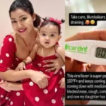 Celebrity News: 103 डिग्री बुखार से तड़प रही हैं एक्ट्रेस देबिना बनर्जी, बेटी की तबीयत बिगड़ने से बढ़ी चिंता