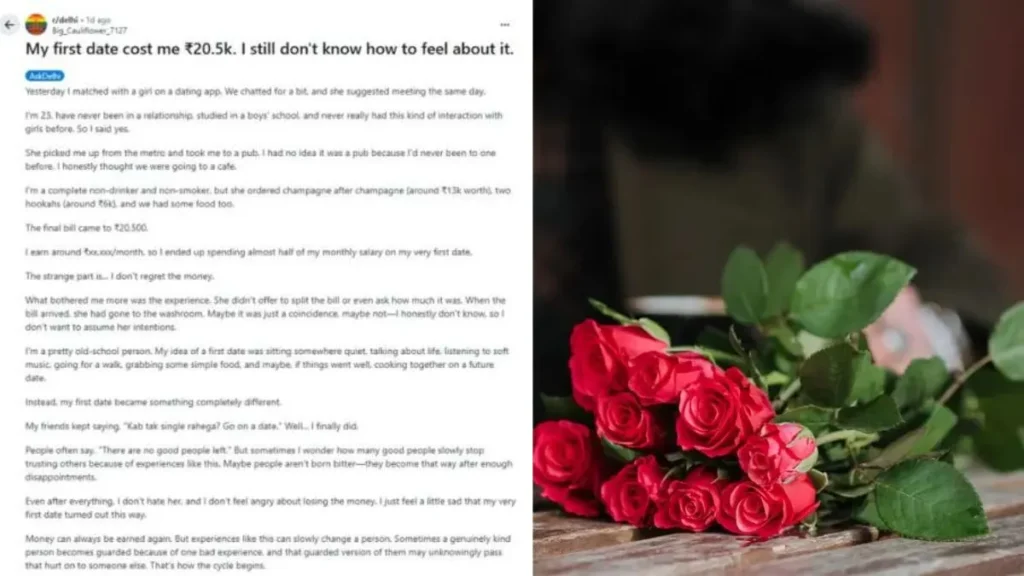 Delhi Dating App Scam: मेरी पहली डेट पर खर्च हुए 20,500 रुपये' दिल्ली के युवक की आपबीती सुन चकराया सोशल मीडिया