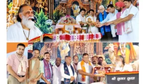 Pehowa News: पिहोवा अनाज मंडी में गूंजे 'जय श्रीकृष्ण' के जयकारे, स्वामी ज्ञानानंद जी ने दिए गीता के अनमोल उपदेश