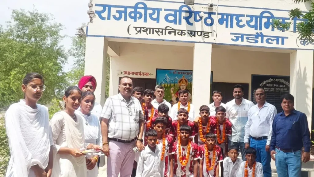 Football Team Kaithal: जिला चैंपियन बनी जड़ौला स्कूल की फुटबॉल टीम, राज्य स्तरीय प्रतियोगिता में दिखाएगी अपना दमखम