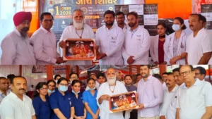 Pehowa News: पिहोवा में श्री कृष्ण कृपा सेवा समिति का विशाल मेडिकल कैंप, स्वामी ज्ञानानंद जी ने दिया आशीर्वाद