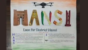 हांसी को मिला नया पहचान पत्र, अक्षरों में समाया असीगढ़ किले का वैभव