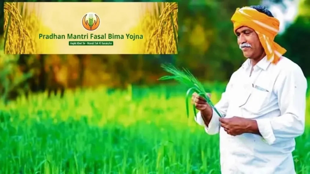 Haryana Fasal Bima Yojana: फसल बीमा बना किसानों का सुरक्षा कवच, 9 साल में 82.8 लाख आवेदन हुए लाभान्वित
