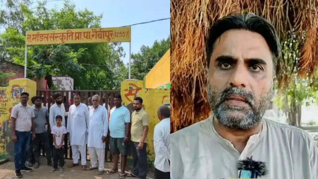 Hisar News: हिसार के गैबीपुर में स्कूल पर ताला जड़ने के बाद बड़ा एक्शन, डीसी ने सरपंच को किया सस्पेंड