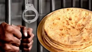 Haryana News: अब आम जनता भी खा सकेगी "जेल की रोटी", अंबाला सेंट्रल जेल से शुरू हो रहा पायलट प्रोजेक्ट