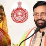 Haryana Lado Laxmi Yojana: हरियाणा की 17 लाख और महिलाओं को मिलेगा लाडो लक्ष्मी योजना का लाभ, बढ़ी आय सीमा