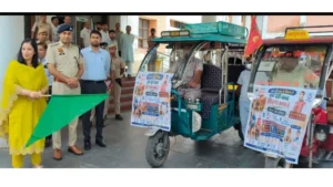 Haryana Marathon Update: नारनौल की सड़कों पर दौड़ेगी जागरूकता, 'दूध-दही वाले हरियाणा' का संदेश लेकर निकले ई-रिक्शा