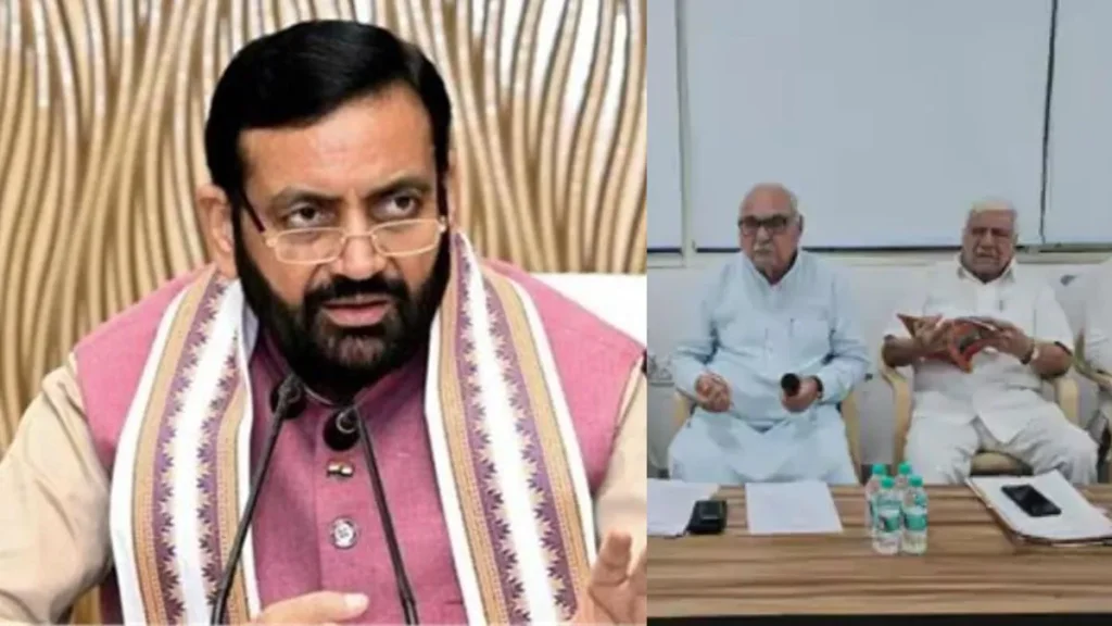 Haryana Monsoon Session: मानसून सत्र आज से शुरू, हुड्डा समेत कई विधायकों पर विशेषाधिकार रिपोर्ट पेश