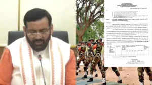 Haryana News: सेना से लौटे अग्निवीरों को हरियाणा में तुरंत मिलेगी सरकारी नौकरी, सरकार ने विभागों से मांगा खाली पदों का ब्योरा