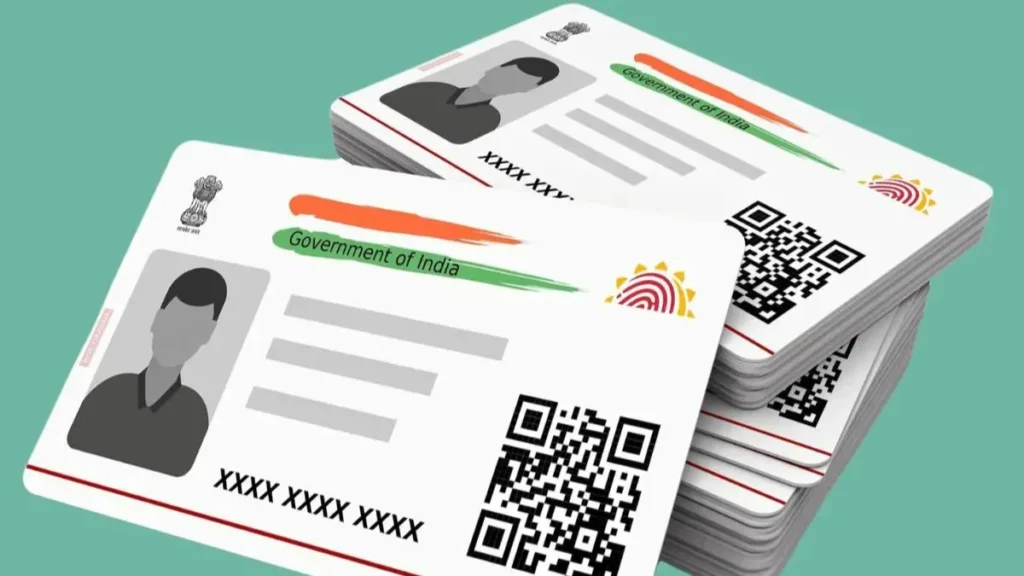 Haryana News: हरियाणा में जमीन रजिस्ट्री का नियम बदला, आधार कार्ड अब अनिवार्य नहीं, पासपोर्ट और PPP भी होंगे मान्य
