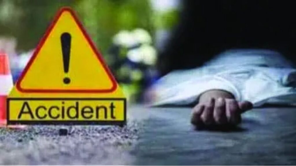Himachal Pradesh News: सिरमौर जिले में सड़क हादसा, बोलेरो कैंपर खाई में गिरी, 4 की मौत, डेडबॉडी लेकर लौट रहे थे
