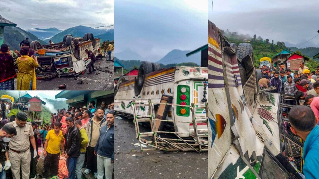 Horrific Road Accident: हिमाचल में यात्रियों से भरी बस 50 मीटर नीचे दूसरी सड़क पर गिरी, 7 की मौत, 11 घायल