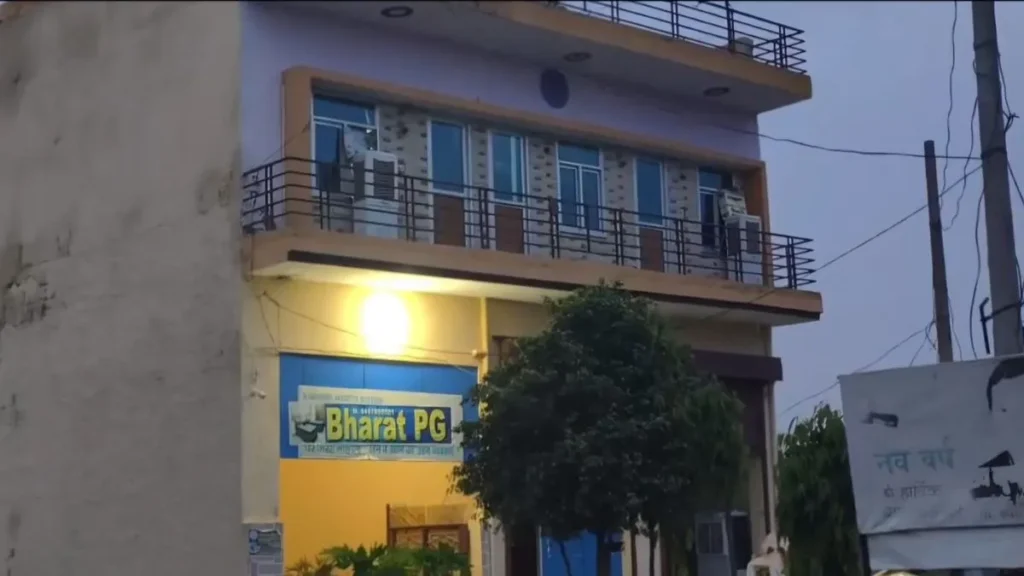 Illegal PG Narnaul: बिना नक्शा और फायर एनओसी के चल रहे पीजी, आयुर्वेदिक कॉलेज नारनौल के छात्रों की सुरक्षा पर उठे गंभीर सवाल