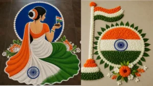 Rangoli Designs: 15 अगस्त पर घर के दरवाजे को दें नया लुक, बनाएं ये 6 आसान तिरंगा रंगोली डिजाइन्स