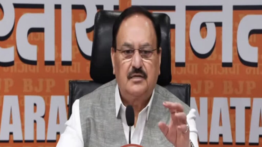 JP Nadda on Protest: जेपी नड्डा बोले- राहुल गांधी का प्रोटेस्ट मीडिया फुटेज के लिए, FIR पर 4 घंटे से धरना