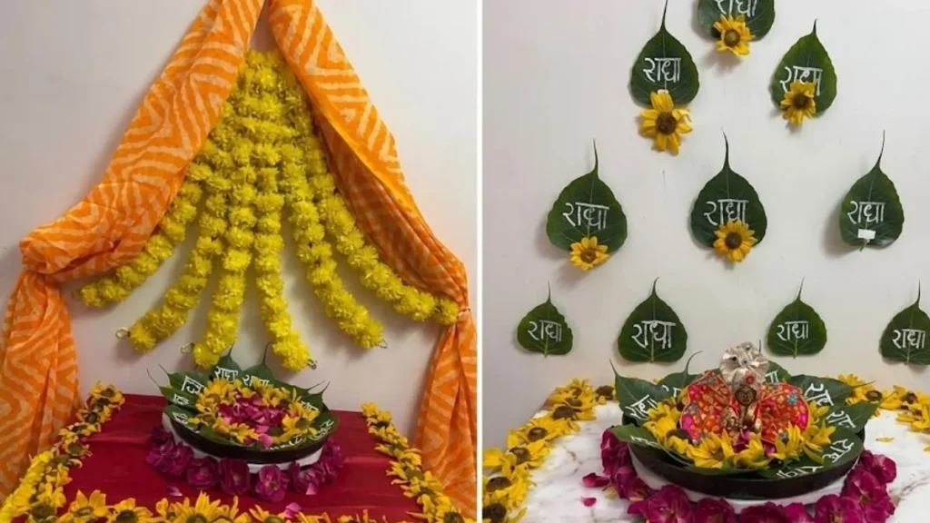 Janmashtami 2026: 4 सितंबर को है जन्माष्टमी, इन 6 आसान तरीकों से फूलों, मटकी और मोरपंख से सजाएं लड्डू गोपाल का झूला