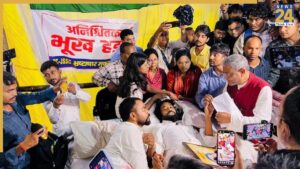 Jharkhand Student Protest: भूख हड़ताल पर बैठे प्रदर्शनकारी की तबीयत बिगड़ी, अस्पताल में भर्ती