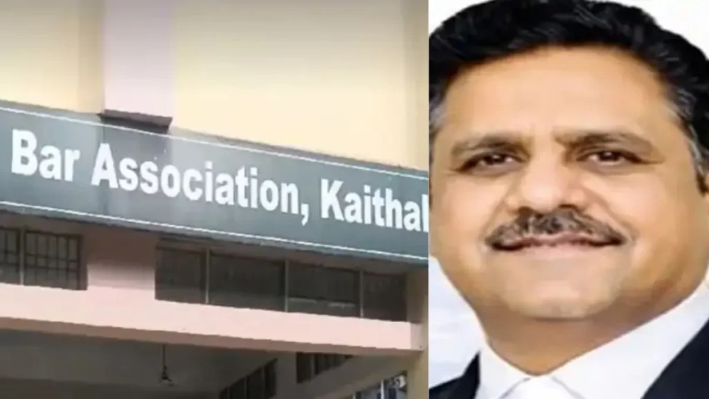Kaithal News: 11 सितंबर को होगा कैथल बार एसोसिएशन का चुनाव, वकीलों के बीच चुनावी चर्चाएं तेज