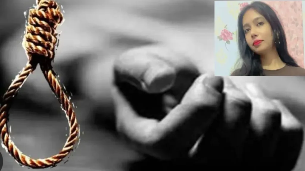 Kaithal Crime: कैथल में शादी के 3 महीने बाद प्रेग्नेंट युवती की संदिग्ध मौत, हाथ-पैर बांधकर हत्या का आरोप