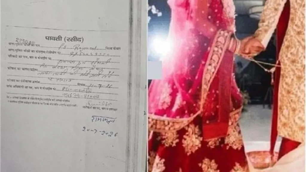 Kaithal News: दोनों परिवारों की रजामंदी से हुई शादी बनी गले की फांस, कैथल में खौफ के साये में दर-दर भटक रहा जोड़ा