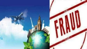 Kaithal News: कैथल में ऑस्ट्रेलिया भेजने के नाम पर 15.69 लाख की ठगी, वियतनाम में दी फर्जी टिकट, बेटे को दी जान से मारने की धमकी