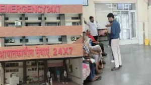 Kaithal News: कैथल अस्पताल में सरेआम खूनी खेल, इमरजेंसी के बाहर दो युवकों पर चाकू से हमला, चंडीगढ़ रेफर