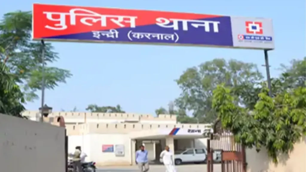 Karnal News: करनाल में पुलिस को चकमा, ब्याना चौकी की दीवार लांघकर भागा भगोड़ा आरोपी रिंकू