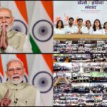 Khelo India Samvad: प्रधानमंत्री मोदी बोले- हम ओलंपिक के आधे खेलों में भी हिस्सा नहीं लेते, इसमें सुधार की जरूरत