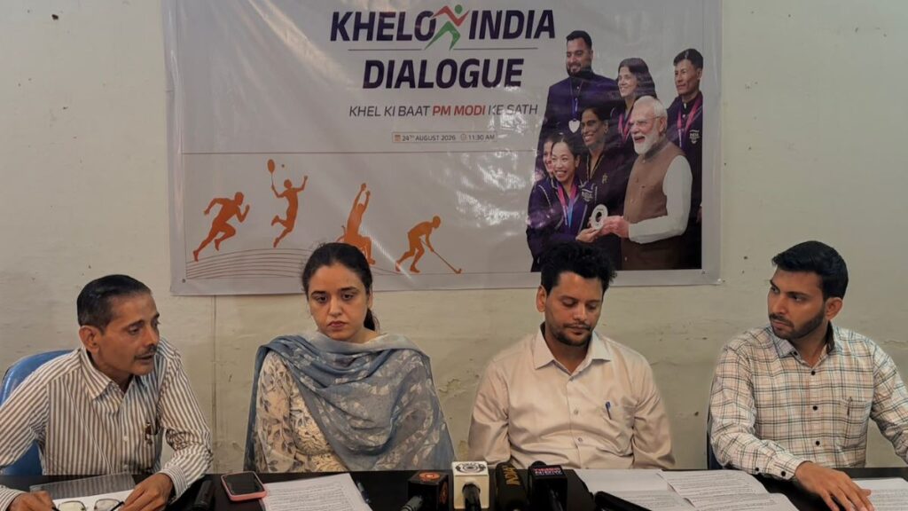Khelo India Samvad: कॉलेजों से मोदी से संवाद करेंगे युवा, 27 अगस्त को होगा ‘खेलो इंडिया संवाद