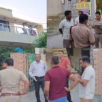 Kurukshetra Crime: कुरुक्षेत्र में पत्नी ने चाकू से गोदकर की पति की हत्या, फिर की खुदकुशी की कोशिश