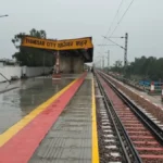 Kurukshetra News: कुरुक्षेत्र में 110 साल पुरानी रेलवे लाइन बनेगी इतिहास, 75 एकड़ खाली जमीन पर बनेंगे पार्क और ओपन जिम